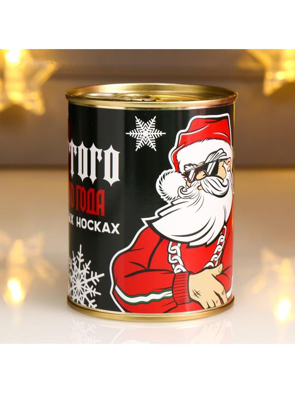 Носки в банке 