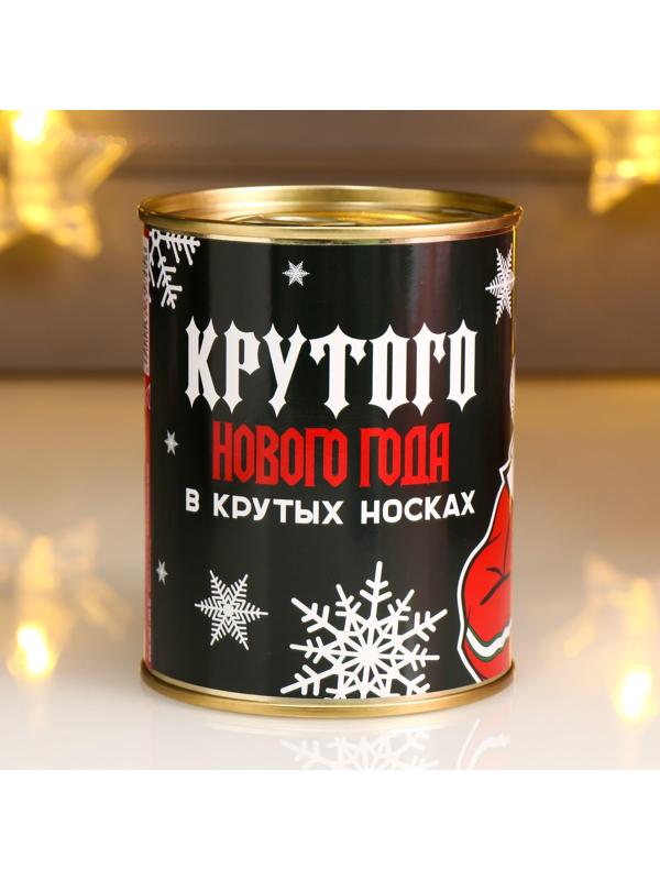 Носки в банке 