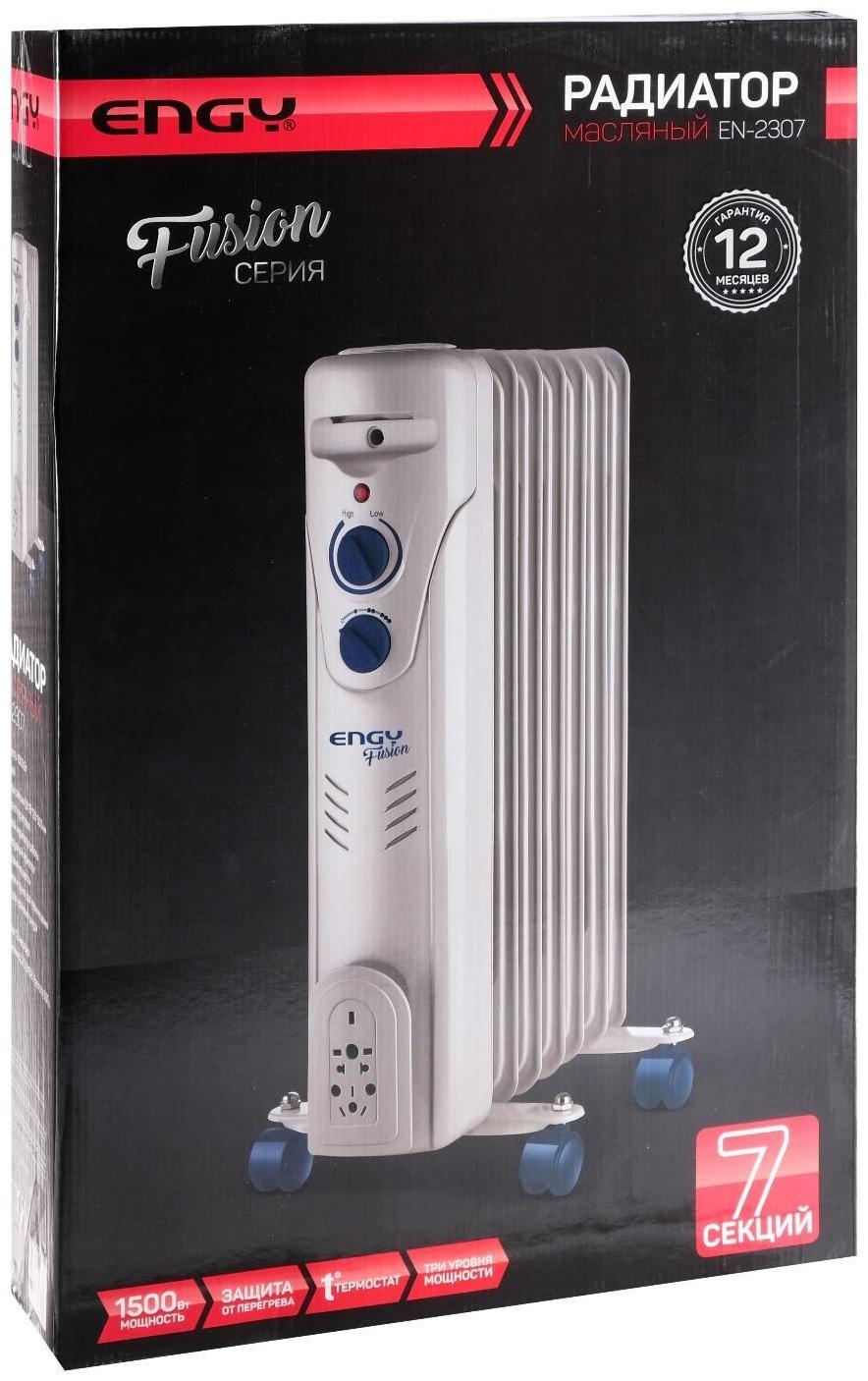 Обогреватель ENGY EN-2307 Fusion, масляный, 1500 Вт, 7 секций, 15 м², серый
