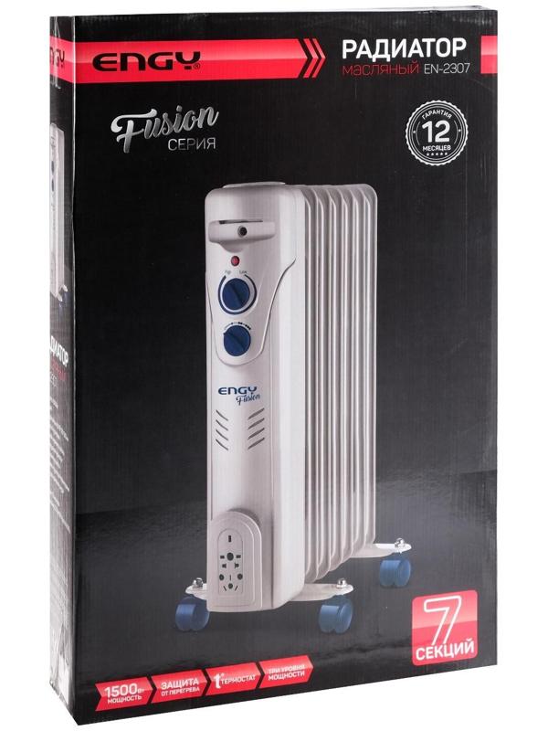 Обогреватель ENGY EN-2307 Fusion, масляный, 1500 Вт, 7 секций, 15 м², серый