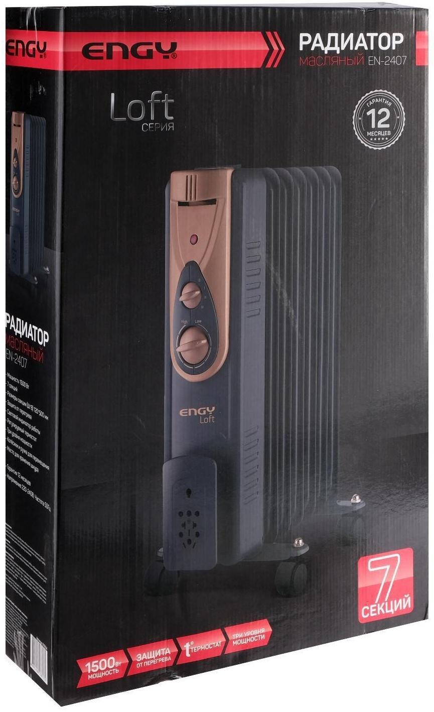 Обогреватель ENGY EN-2407 Loft, масляный, 1500 Вт, 7 секций, 15 м², чёрный