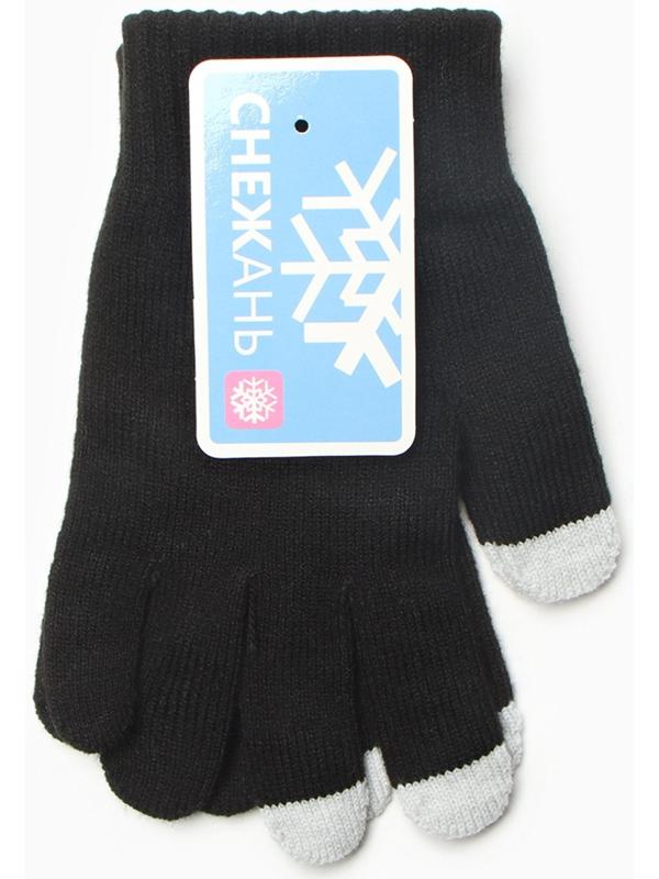 Перчатки женские, цвет чёрный, размер 18