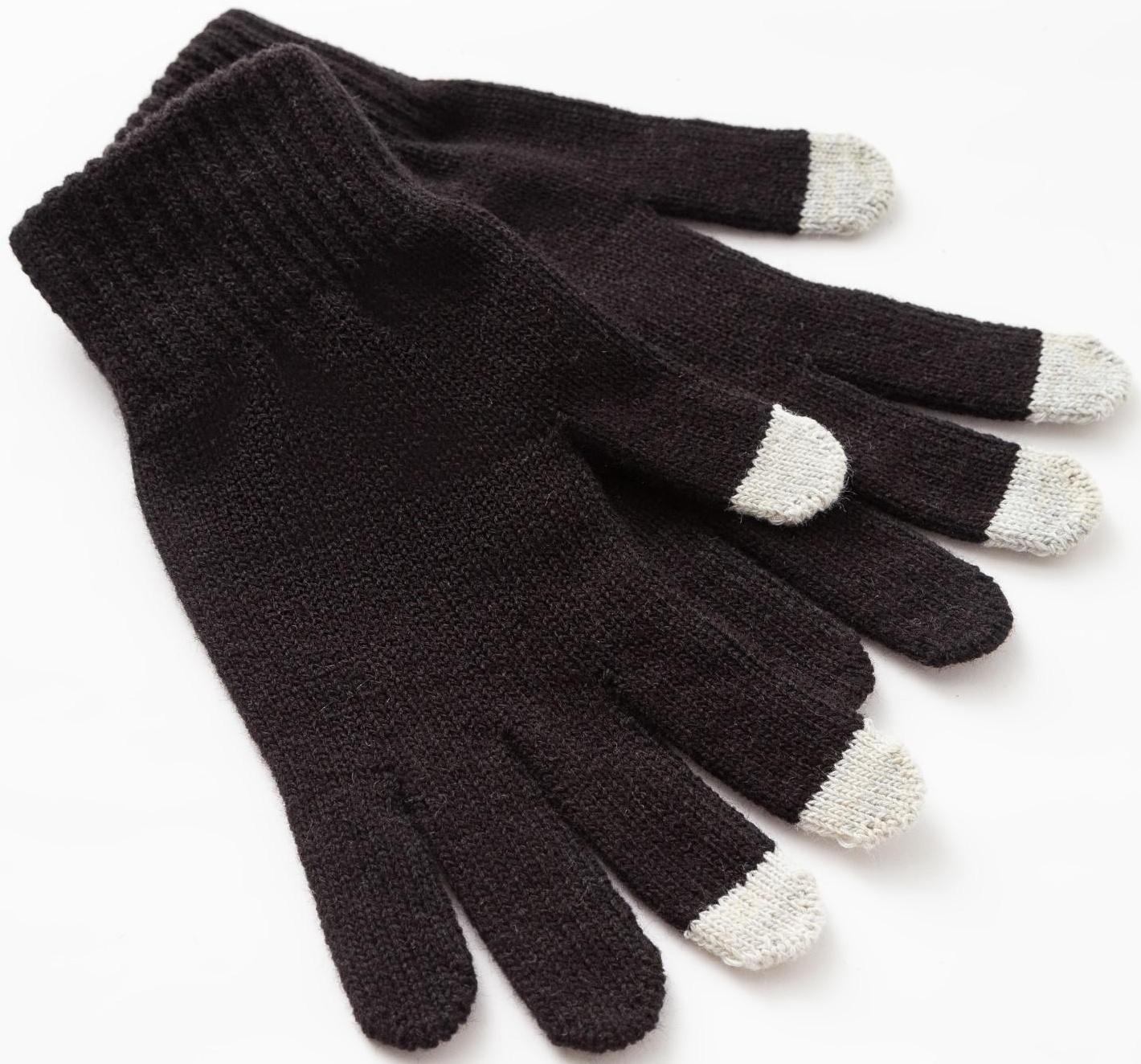 Перчатки мужские, цвет чёрный, размер 22