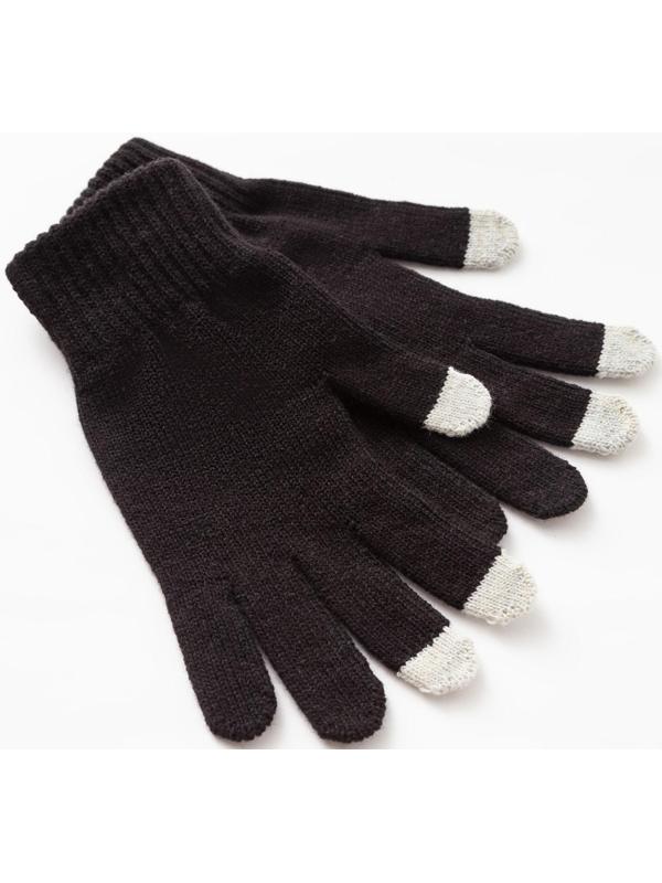 Перчатки мужские, цвет чёрный, размер 22