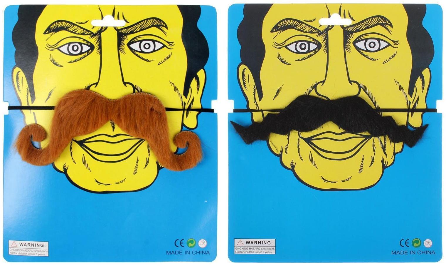 Карнавальные усы «Разбойник», на резинке, цвета МИКС