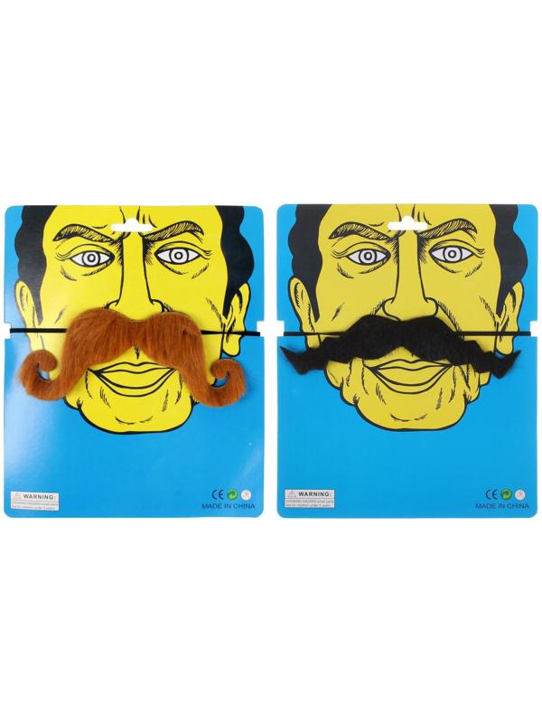 Карнавальные усы «Разбойник», на резинке, цвета МИКС