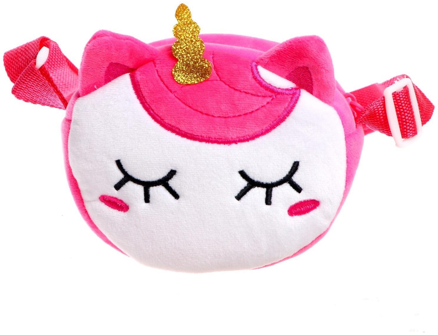 Сумка «Единорожка»