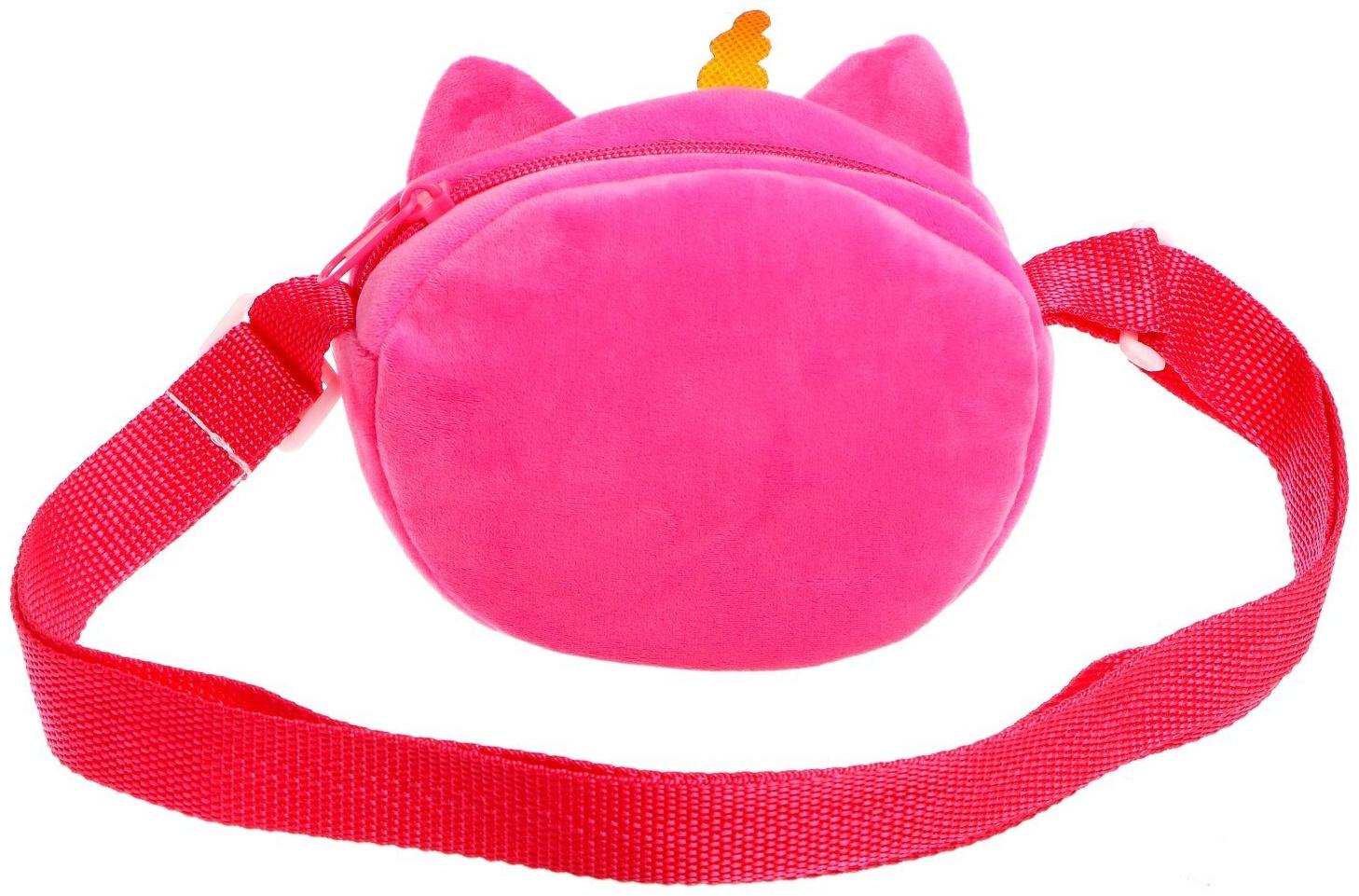 Сумка «Единорожка»