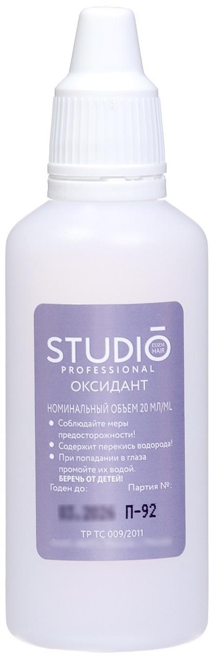 Комплект для окрашивания бровей Studio Professional Volume Up с эффектом татуажа , тон тёмно-коричневый