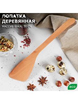 Лопатка деревянная 