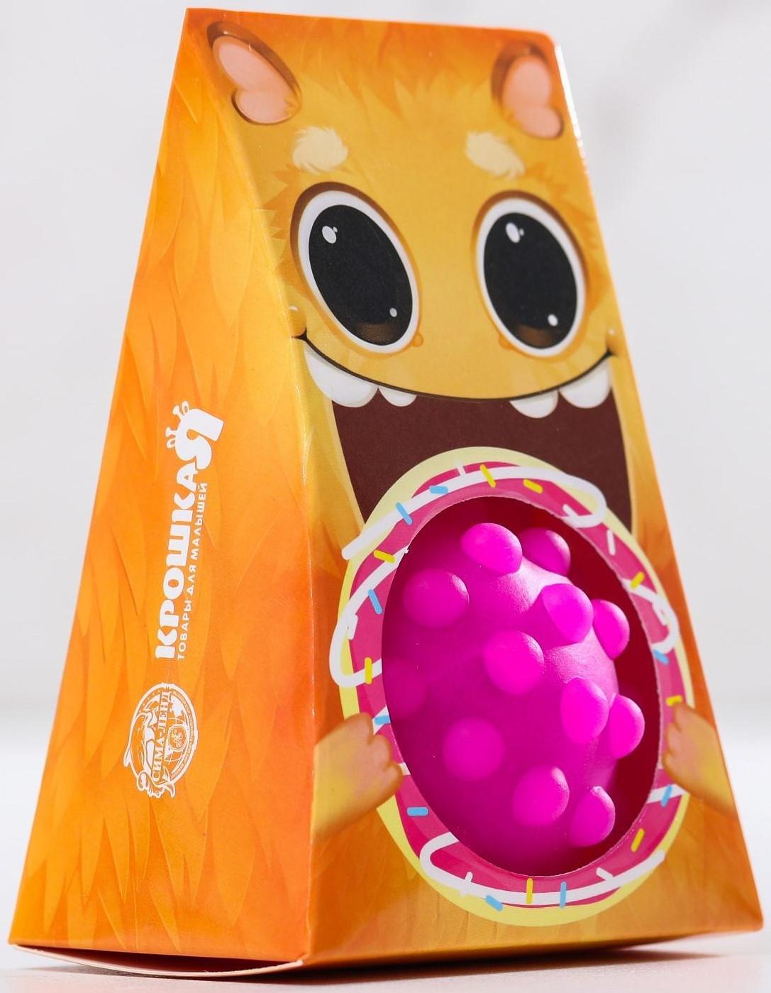 Развивающий тактильный мячик «Рыжий монстрик», с пищалкой, 1 шт, Крошка Я