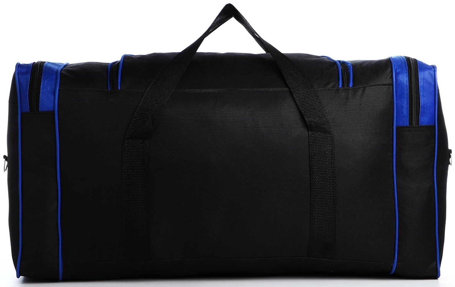 Сумка спортивная, 3 отдела на молниях, наружный карман, длинный ремень, цвет чёрный/синий