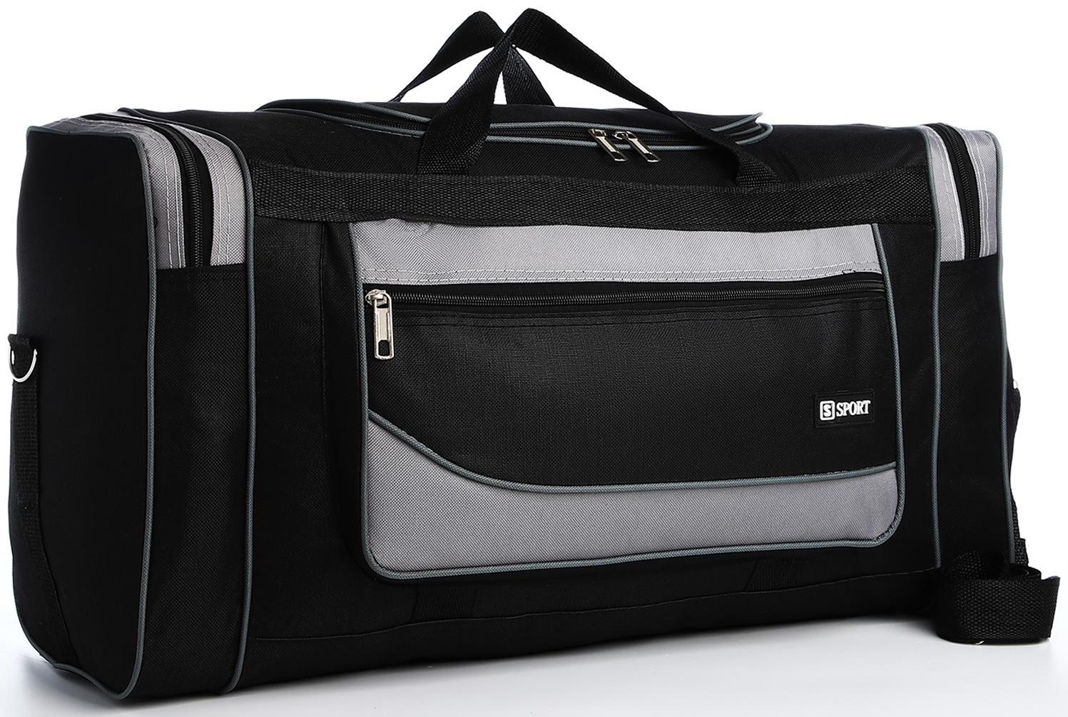 Сумка спортивная, 3 отдела на молниях, наружный карман, длинный ремень, цвет чёрный/серый