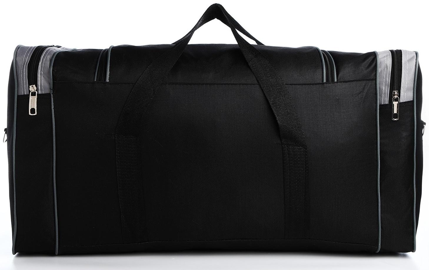 Сумка спортивная, 3 отдела на молниях, наружный карман, длинный ремень, цвет чёрный/серый