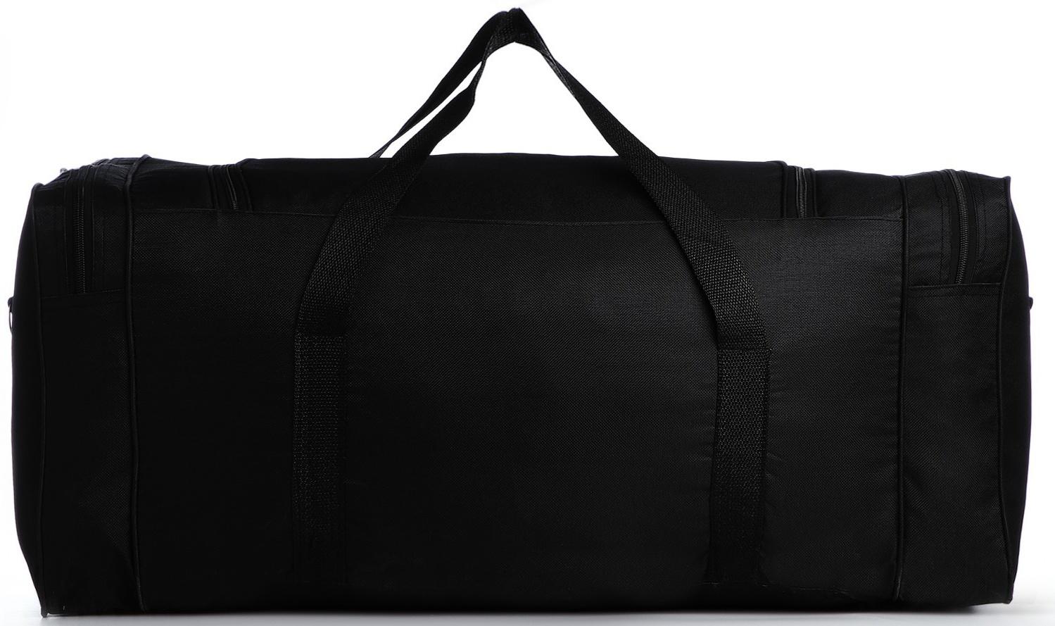 Сумка спортивная, 3 отдела на молниях, наружный карман, длинный ремень, цвет чёрный