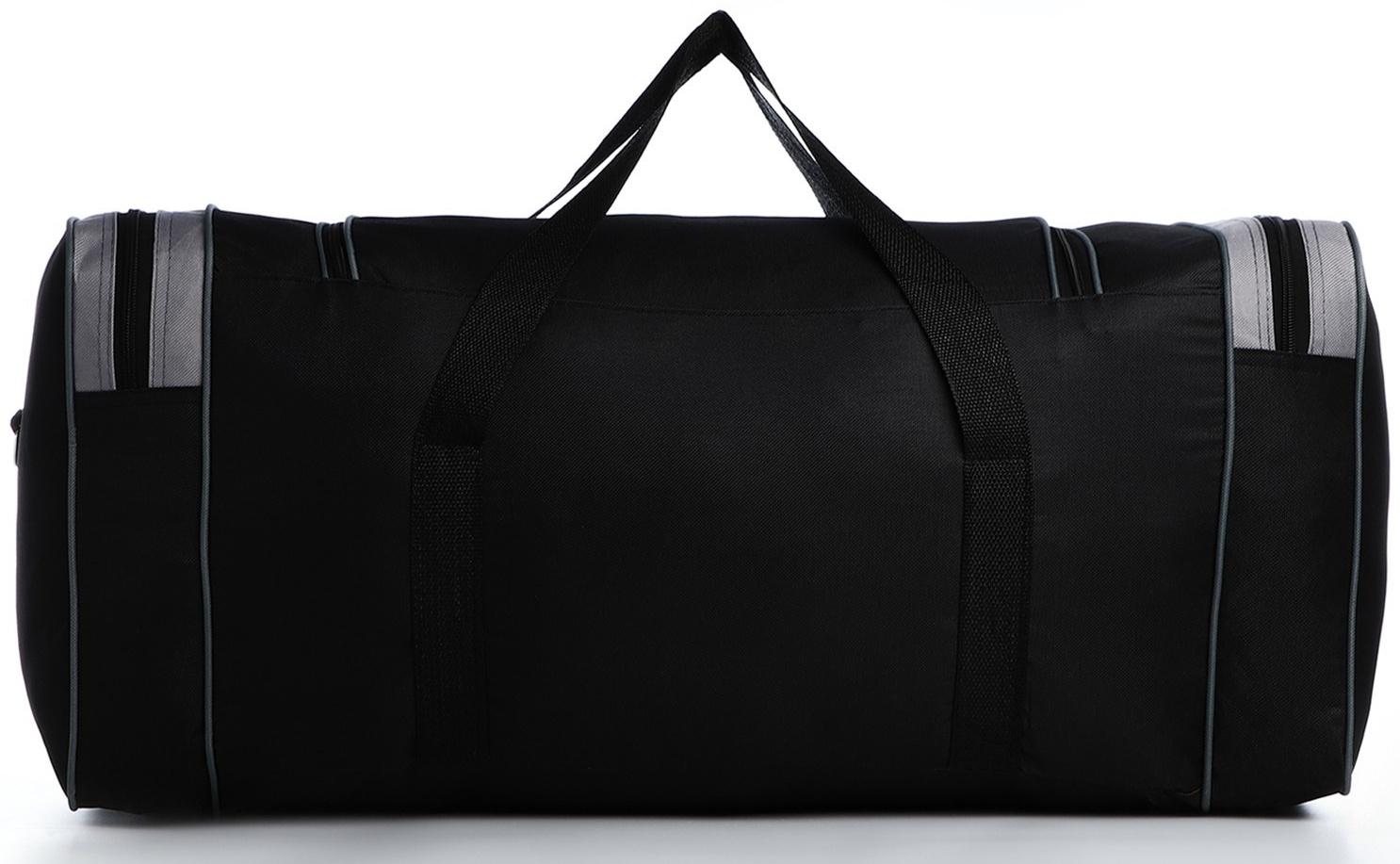 Сумка спортивная, 3 отдела на молниях, наружный карман, длинный ремень, цвет чёрный/серый