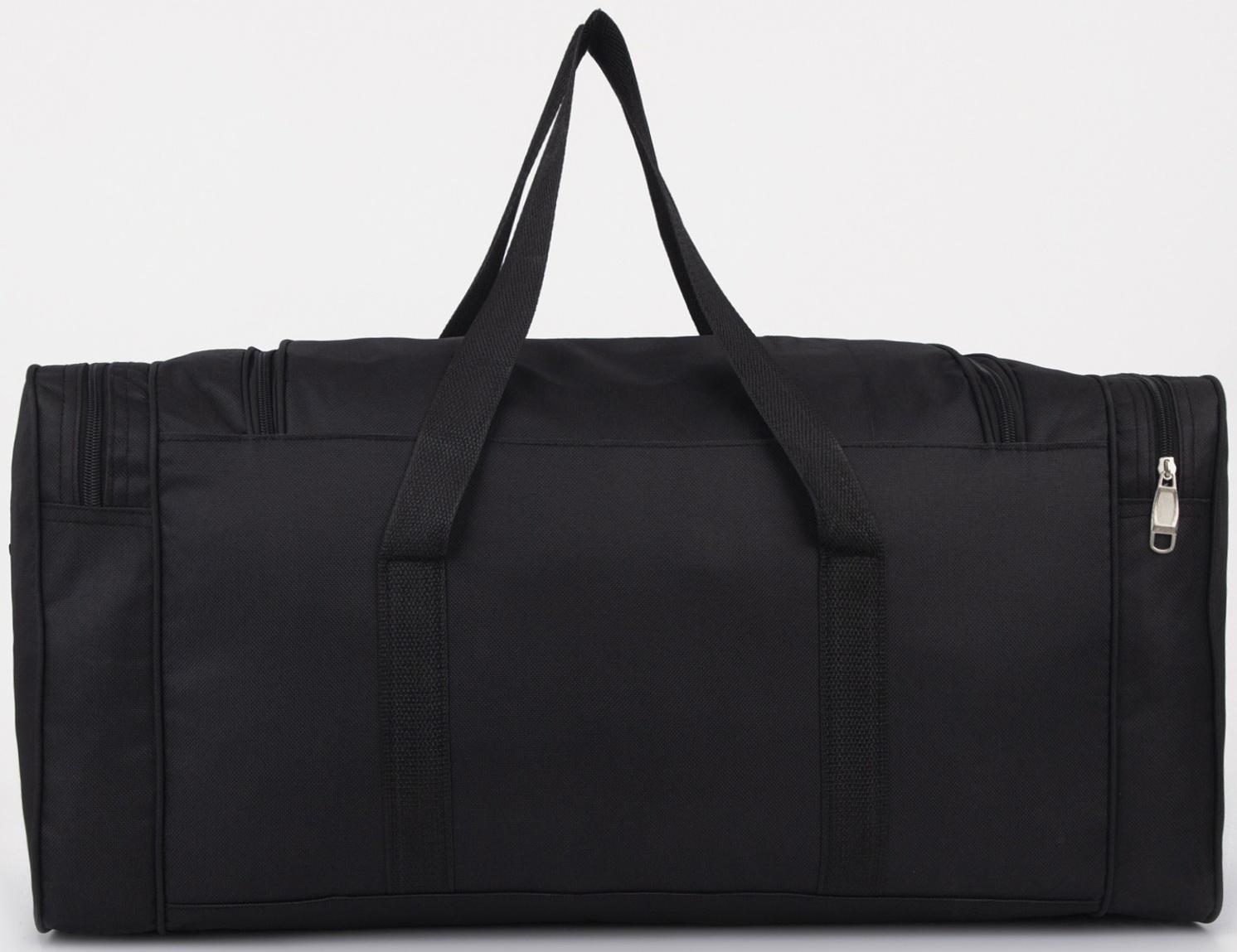 Сумка спортивная, 3 отдела на молниях, наружный карман, длинный ремень, цвет чёрный