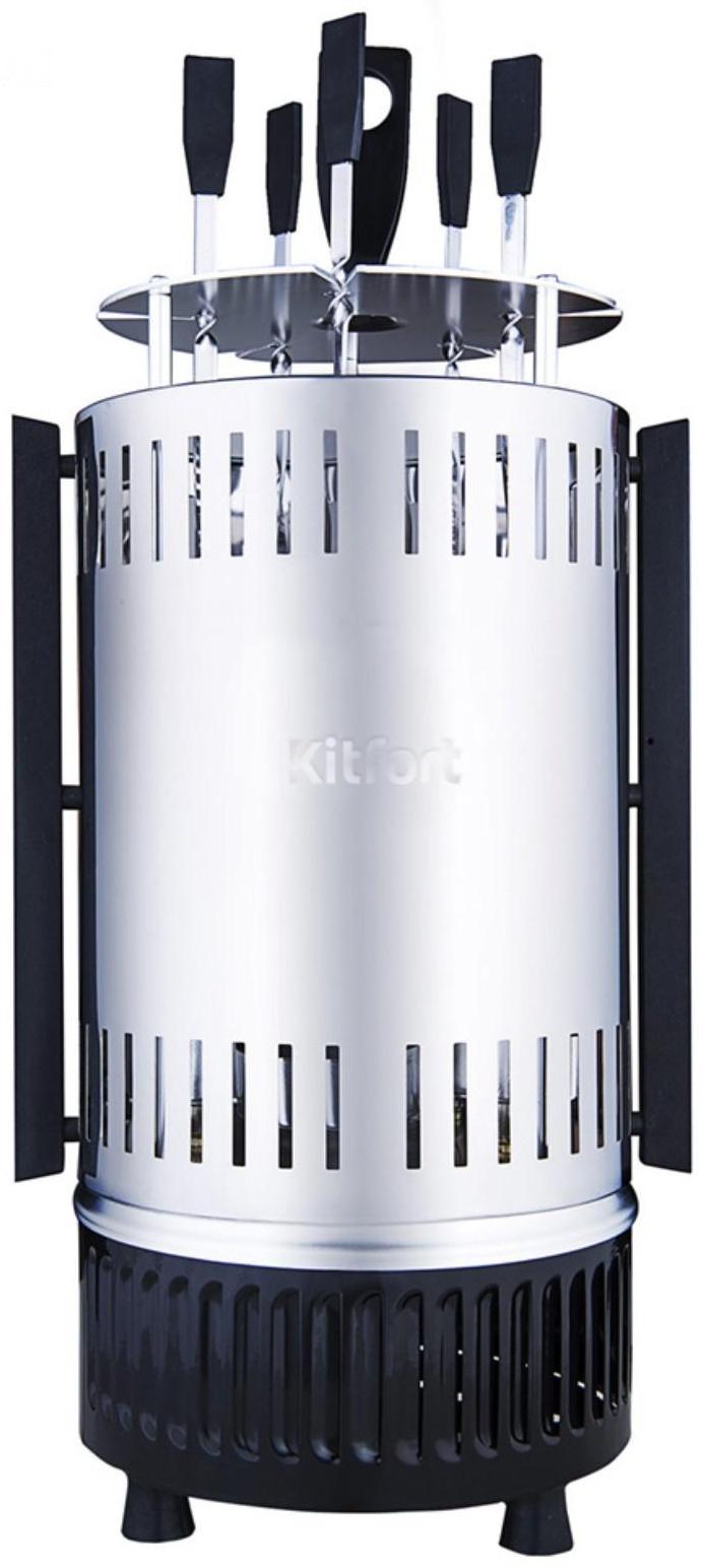 Электрошашлычница Kitfort KT-1405, 900 Вт, 5 шампуров, серебристая