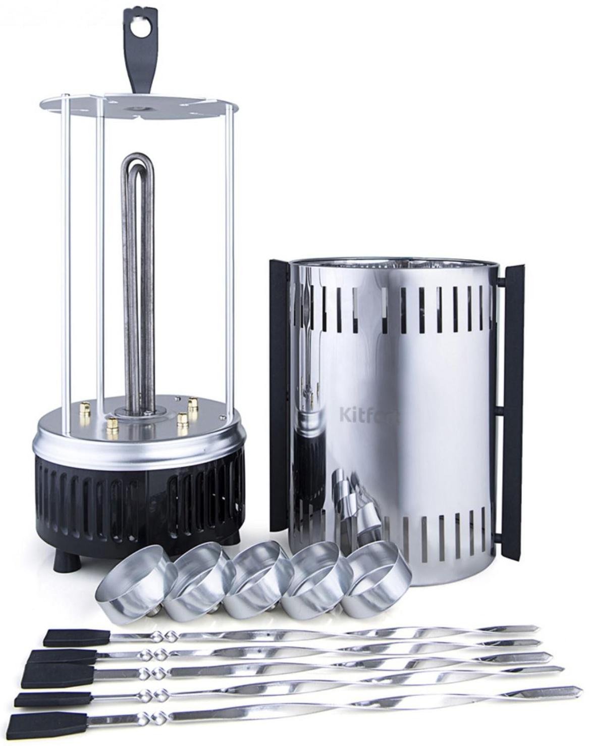 Электрошашлычница Kitfort KT-1405, 900 Вт, 5 шампуров, серебристая