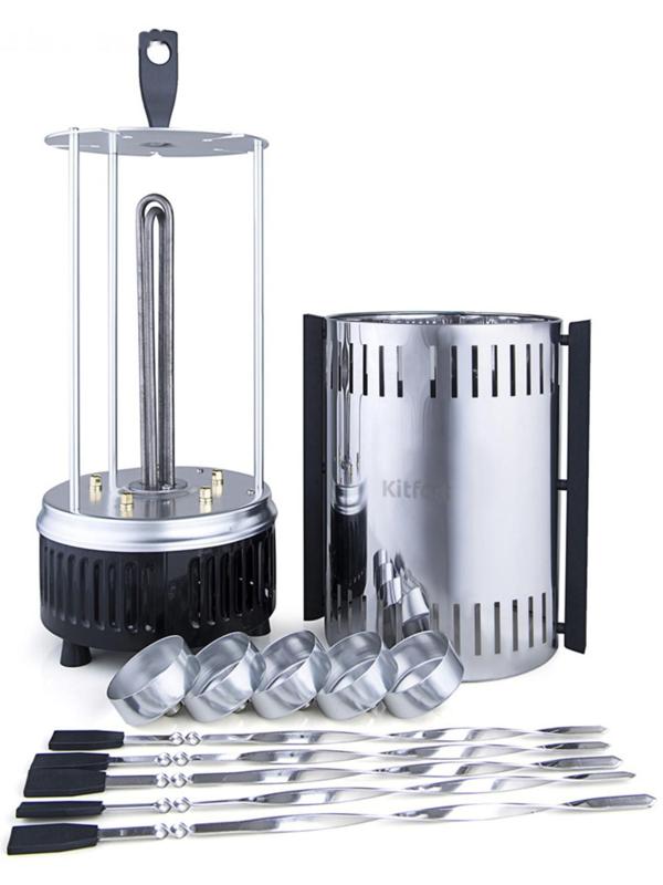 Электрошашлычница Kitfort KT-1405, 900 Вт, 5 шампуров, серебристая