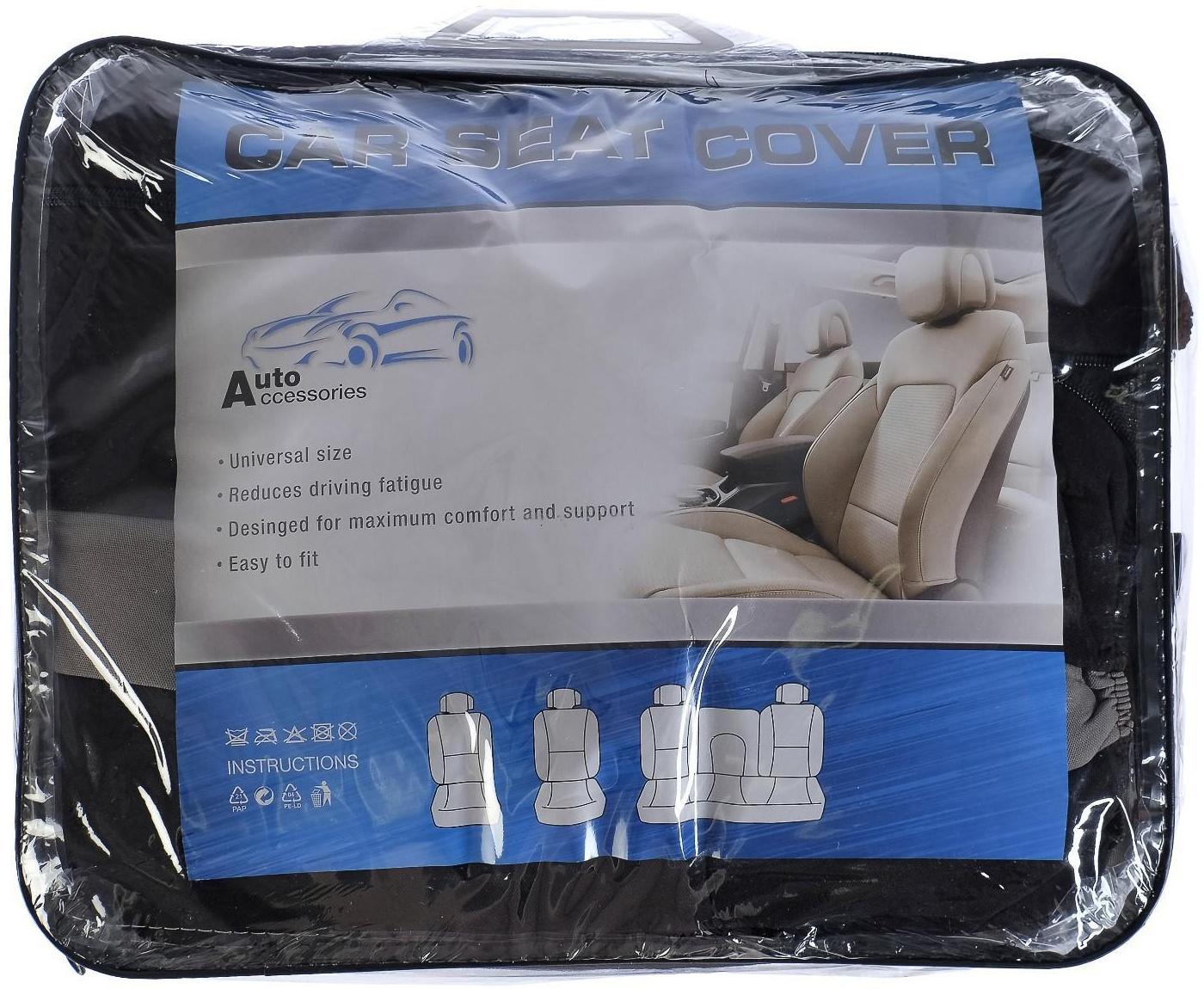 Авточехлы универсальные 9 предметов, черные - серые вставки, М5, Lines series