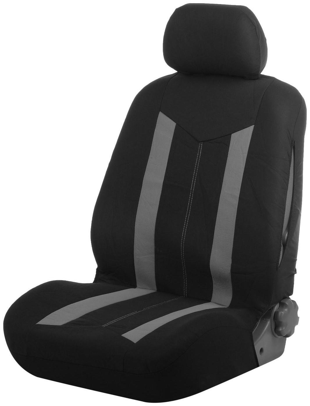 Авточехлы универсальные 9 предметов, черные - серые вставки, М5, Lines series