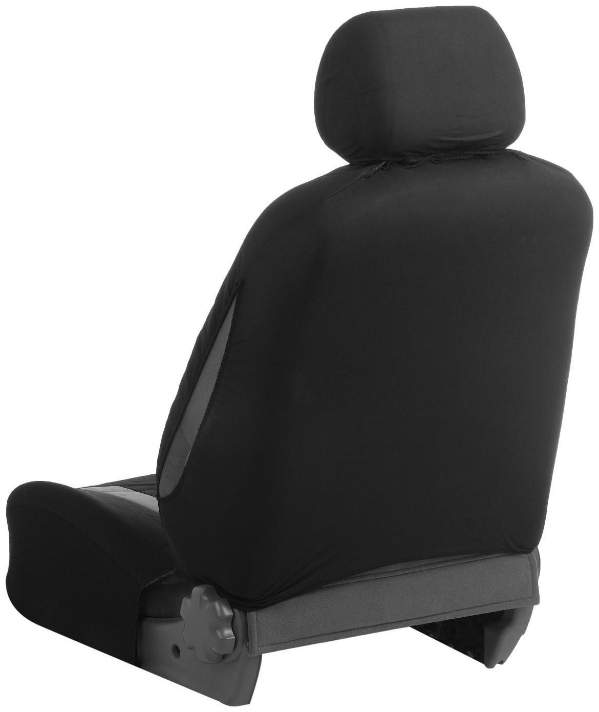 Авточехлы универсальные 9 предметов, черные - серые вставки, М5, Lines series