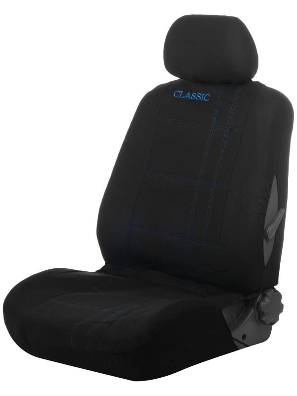 Авточехлы универсальные 9 предметов, черные - синяя нить, М5, Classic series