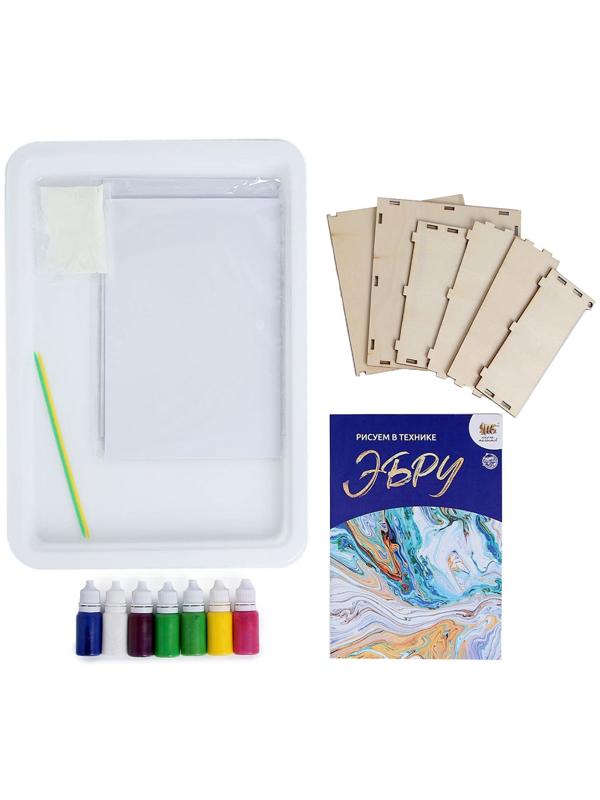 Набор для творчества «Рисуем в технике Эбру» , формат А4 + шкатулка из дерева