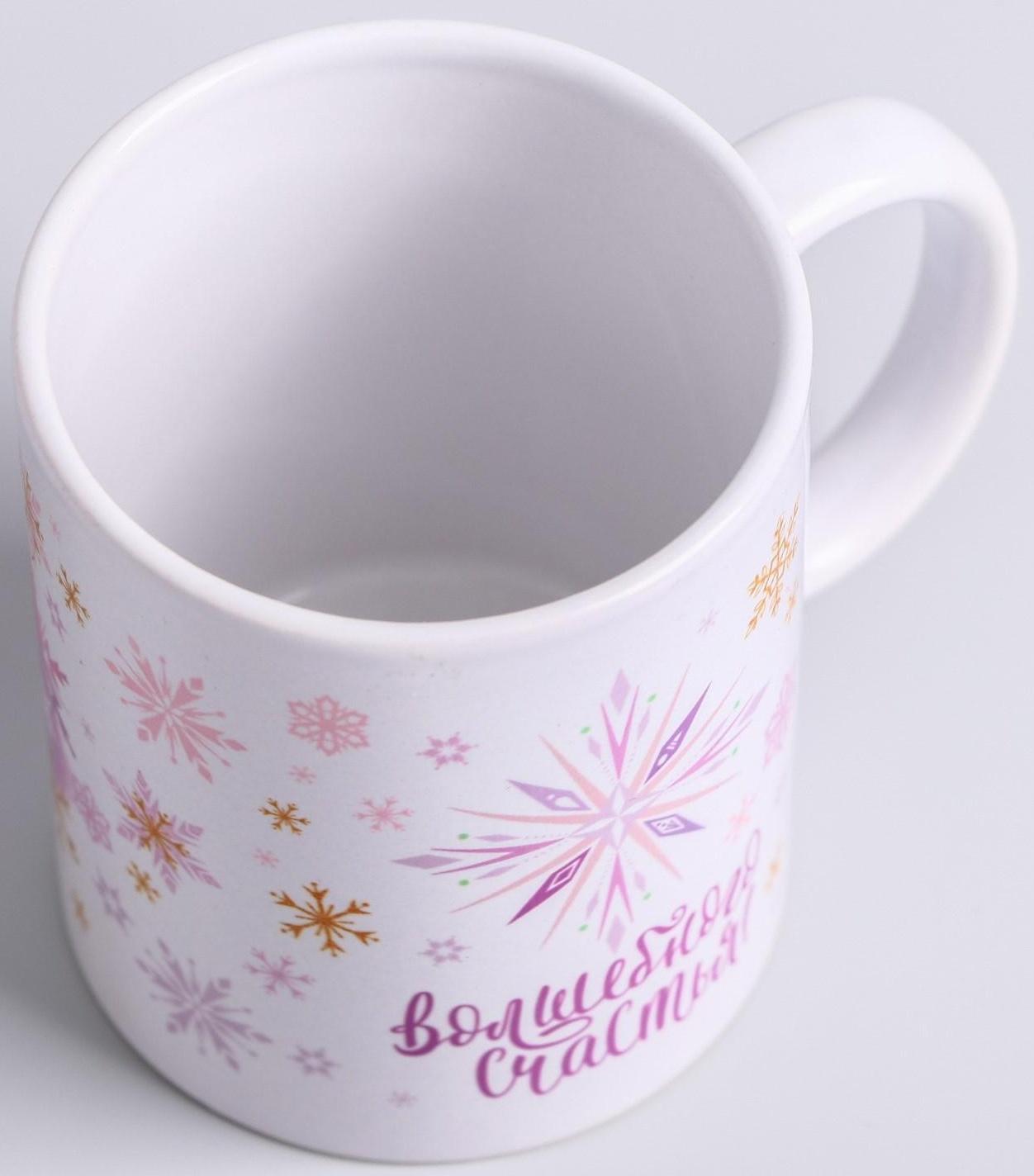 Кружка детская сублимация 