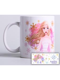 Кружка детская сублимация 