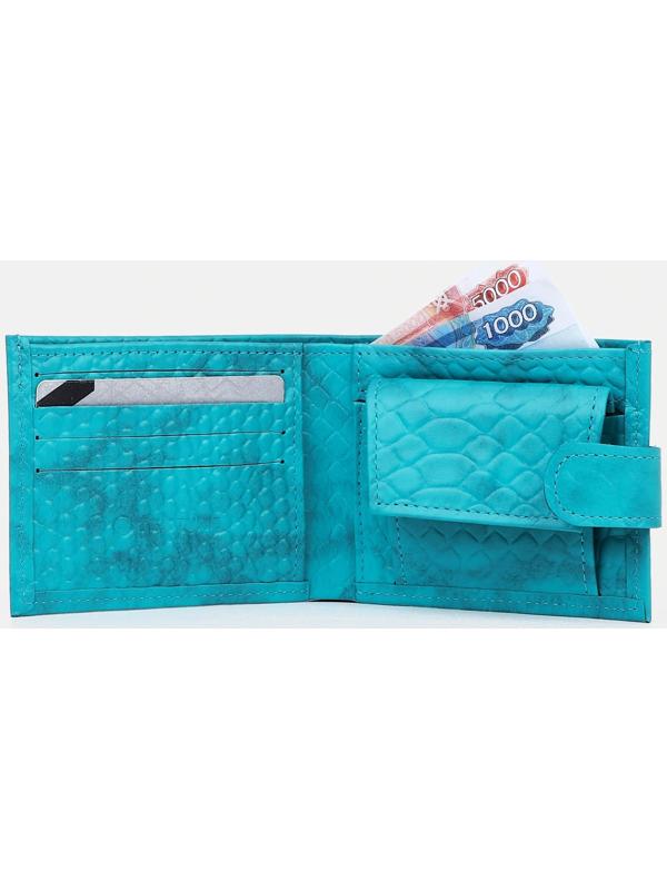 Кошелёк на кнопке, цвет бирюзовый
