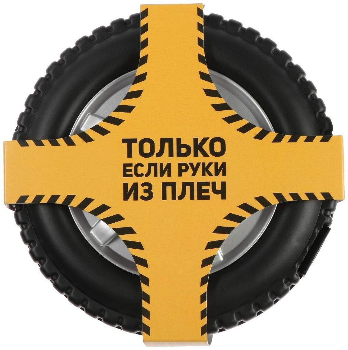 Набор инструментов ТУНДРА, подарочный пластиковый кейс 