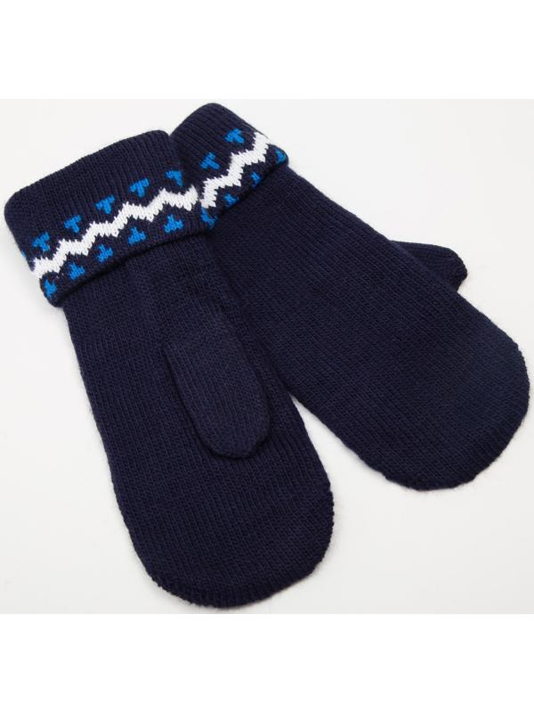 Варежки женские, цвет тёмно-синий, размер 18