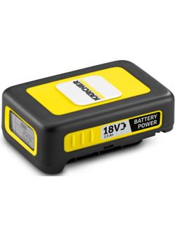 Аккумулятор Karcher Battery Power 18/25, 18 В, 2.5 Ач, 45 Wh, Li-ion