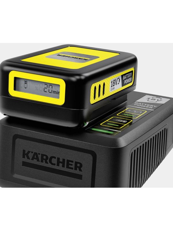 Быстрое зарядное устройство Karcher Fast Charger Battery Power 18 V, 18 В, 2.5 А, 1.5 м
