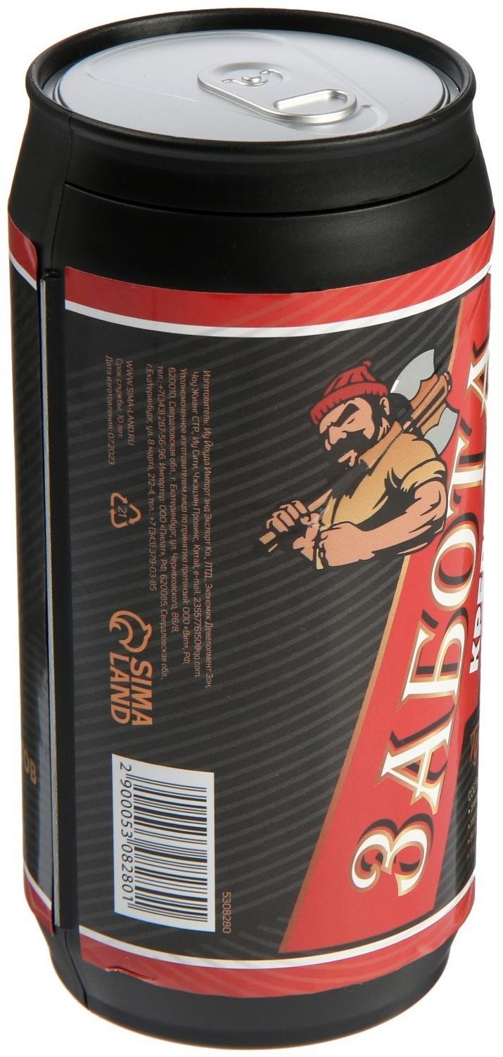 Набор инструментов ТУНДРА, подарочный пластиковый кейс 