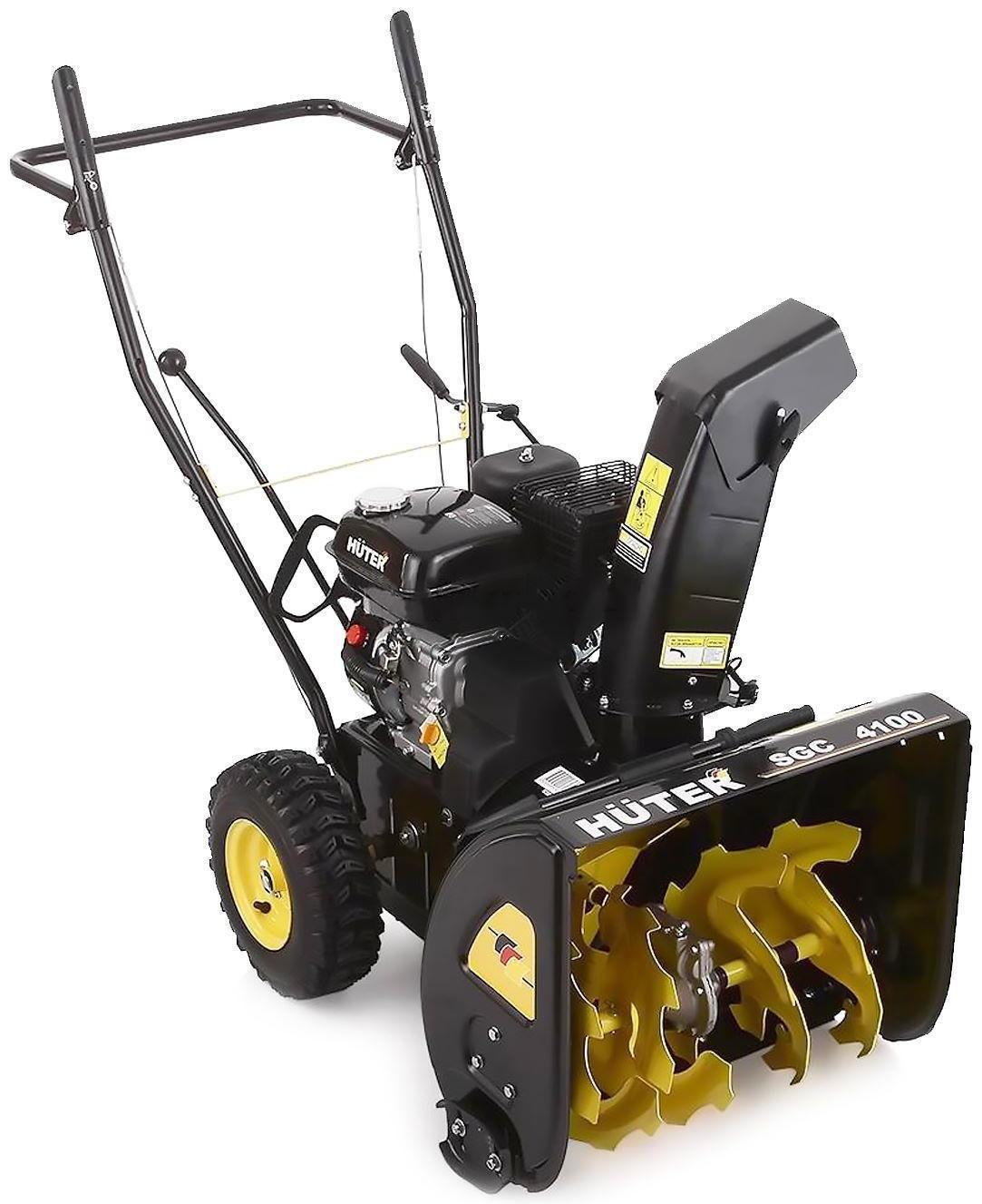 Снегоуборщик Huter SGC 4100, 4Т, 4100 Вт, 6.5 л.с., самоходный, ск. 5/2, шир./выс. 56/51 см
