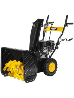 Снегоуборщик Huter SGC 4800E, 4Т, 4800 Вт, 6.5 л.с., самоходный, электростарт, ск. 5/2