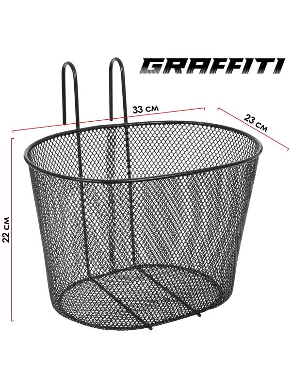 Корзина Dream Bike, 33×23×22 см