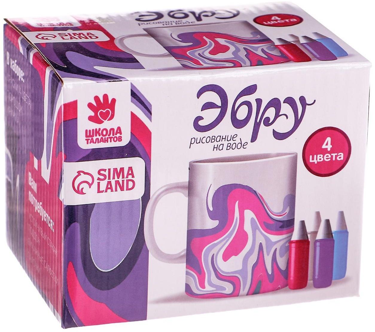 Рисование на воде: эбру «Создай свою кружку»