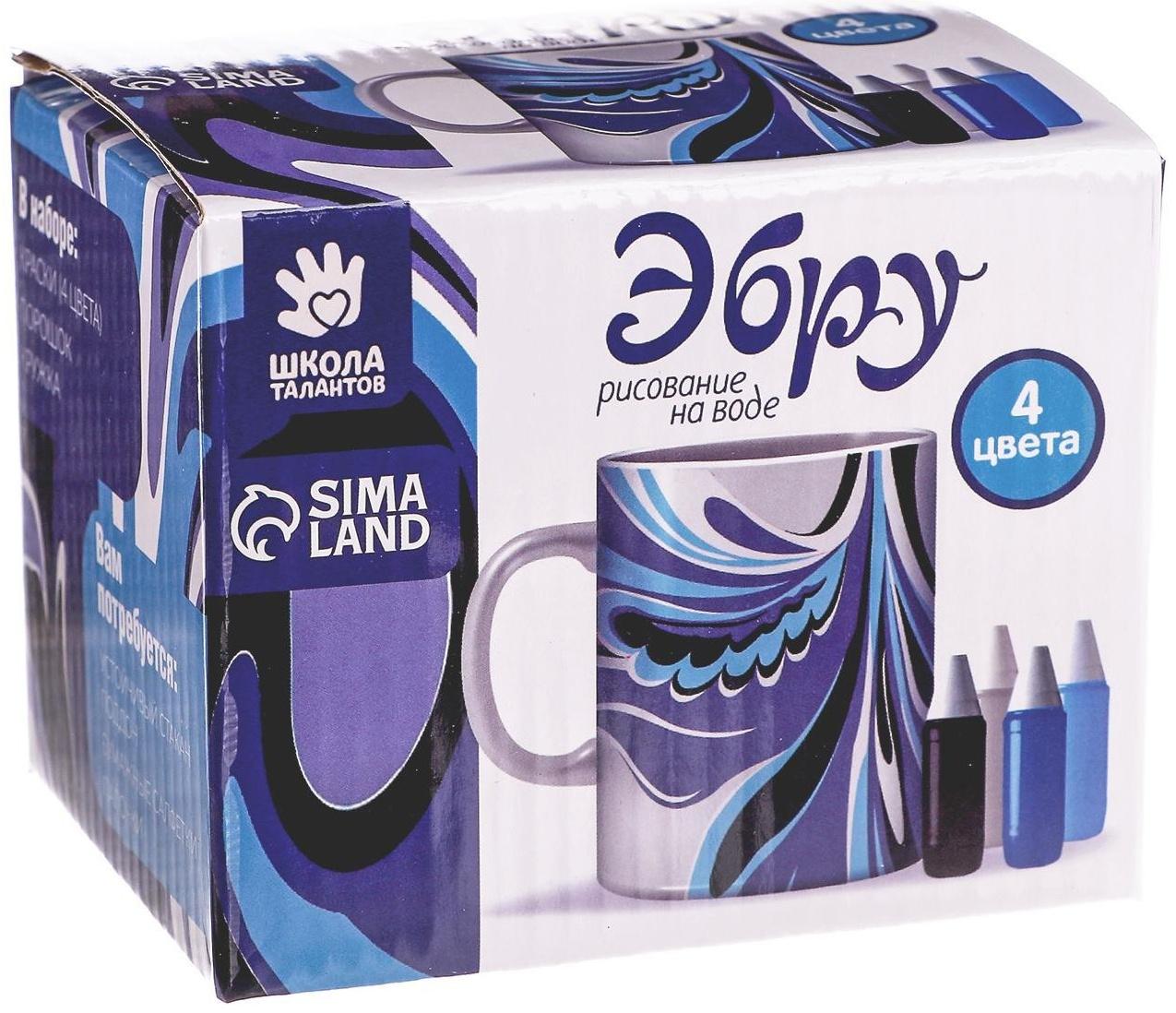 Рисование на воде: эбру «Создай свою кружку»