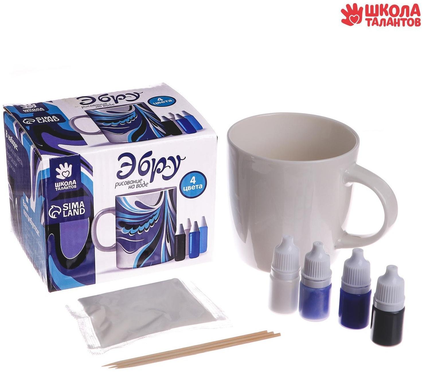 Рисование на воде: эбру «Создай свою кружку»