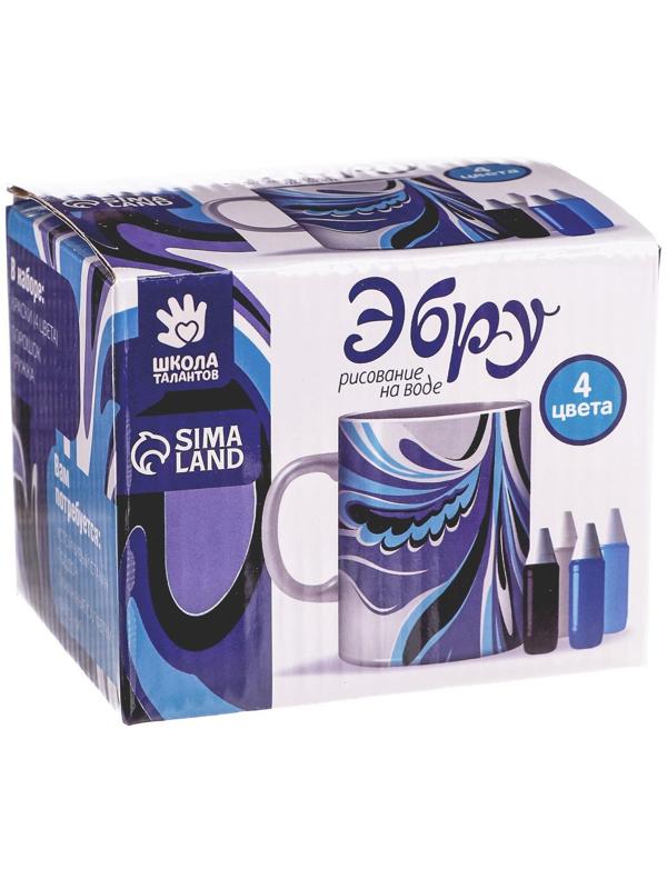 Рисование на воде: эбру «Создай свою кружку»