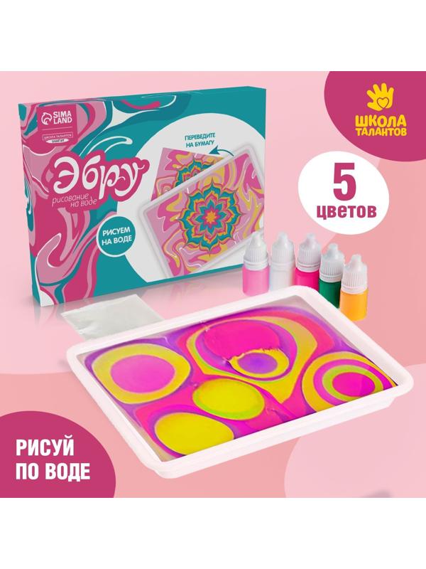 Рисование на воде: эбру «Узор»