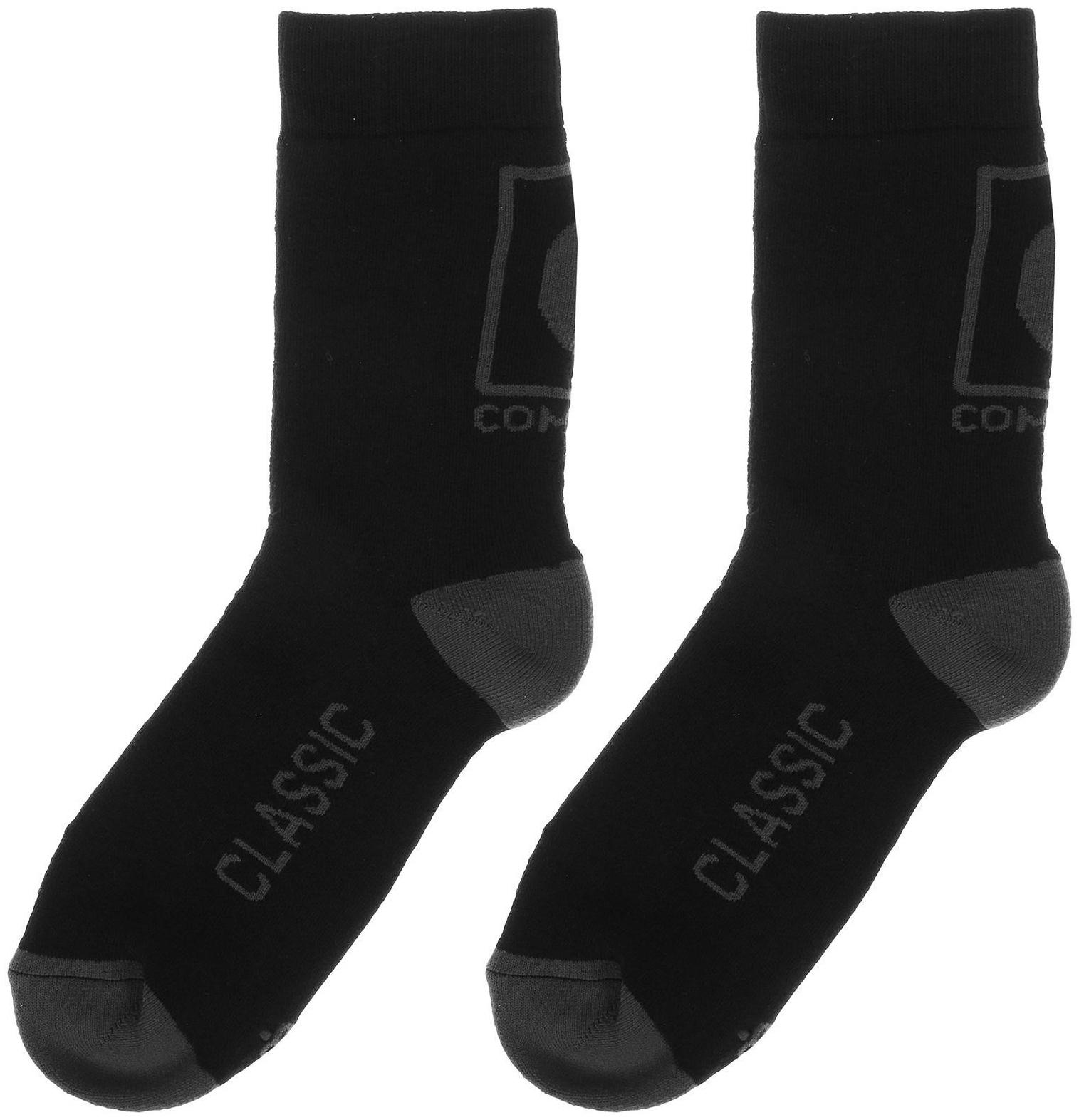 Термоноски COMFORT CLASSIC, размер 44-46