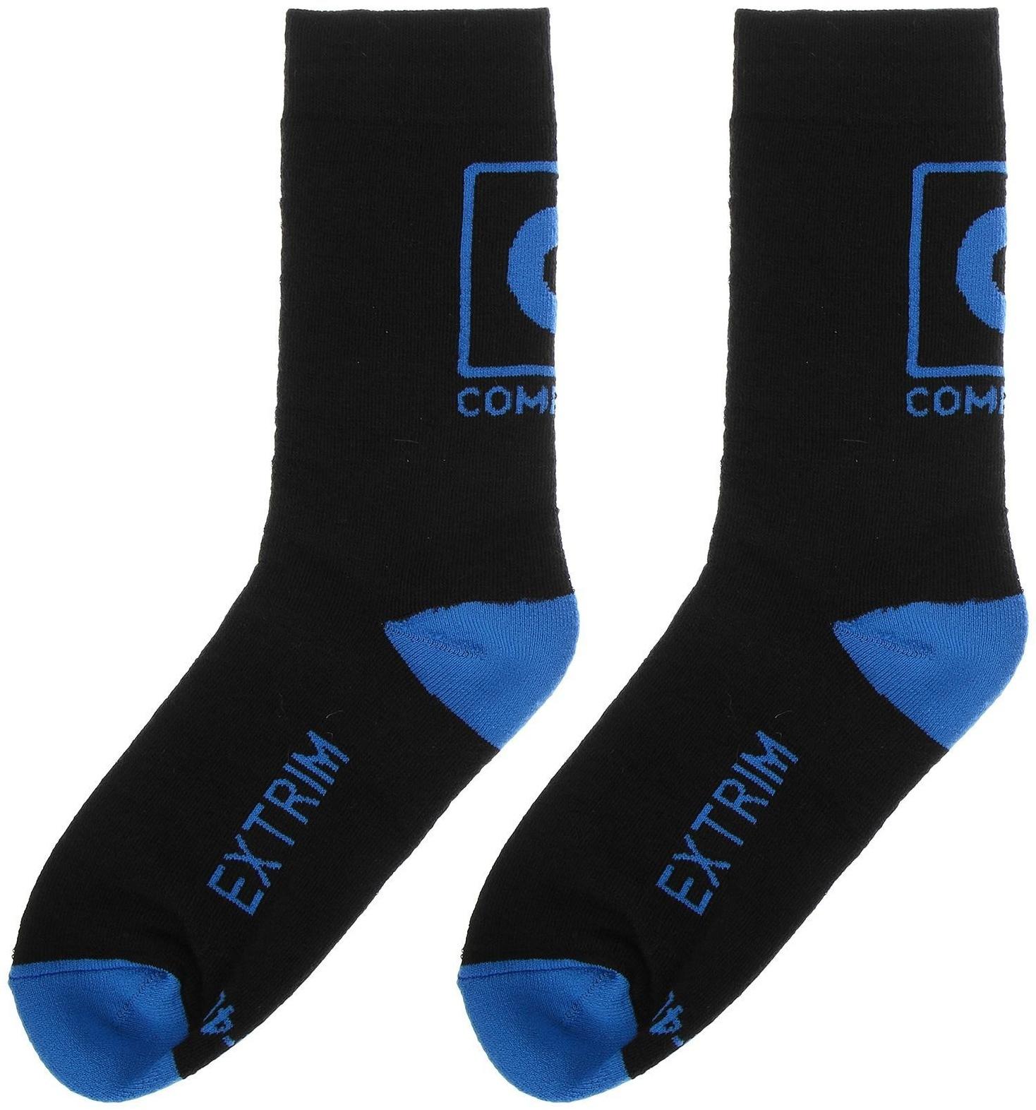 Термоноски Comfort extrim, до -35°С, размер 41-43