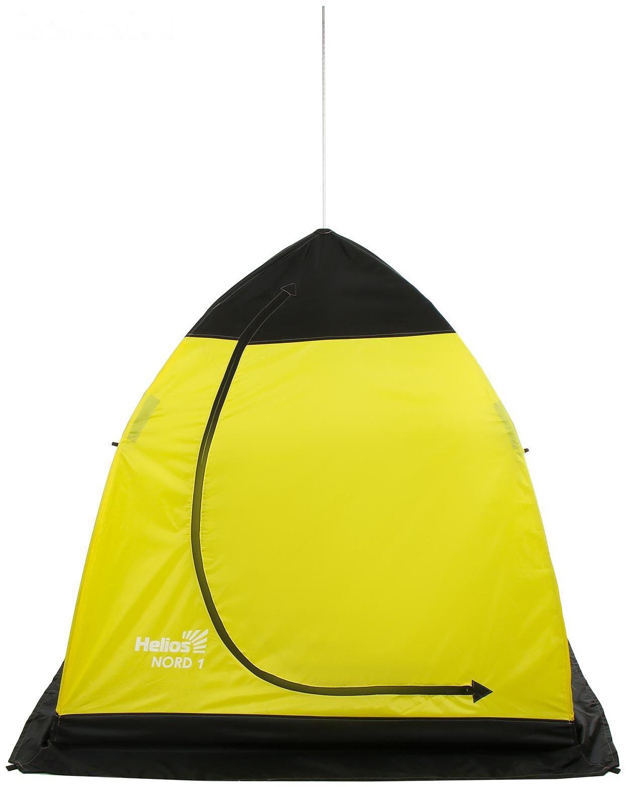 Палатка-зонт Helios 1-местная зимняя NORD-1