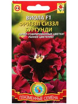 Семена Виола 