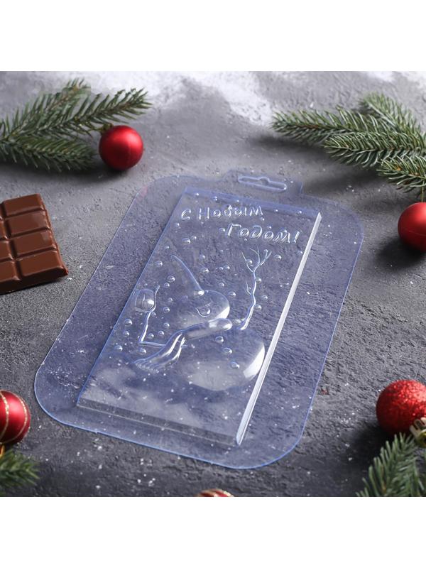 Форма для шоколада и конфет пластиковая «С Новым годом. Снеговик», 17×8,5 см, цвет прозрачный